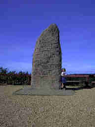 Blaabjerg / Henne Strand / Daenemark. Die h�cheste D�ne Daenemarks.